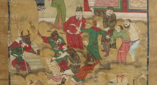Fünftes Höllengericht aus der Serie der 10 Höllenkönige, Rollbild, © Landesmuseum Hannover Fünftes Höllengericht aus der Serie der 10 Höllenkönige, Rollbild, © Landesmuseum Hannover
